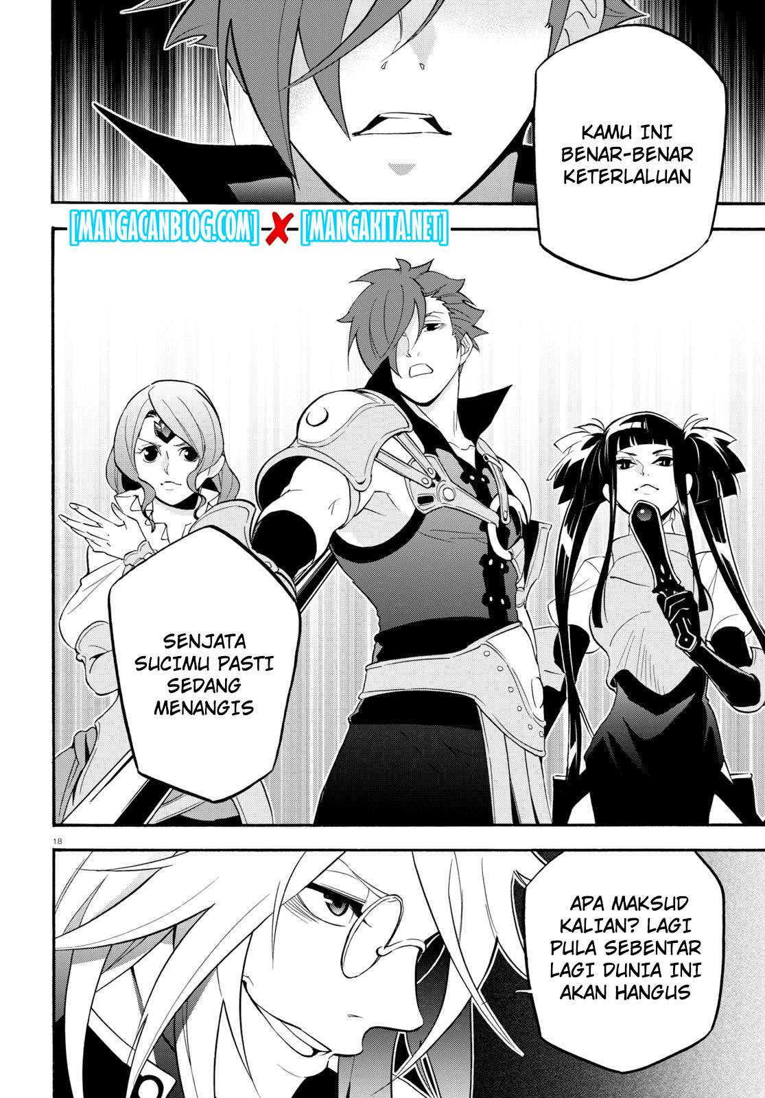 Tate no Yuusha no Nariagari Chapter 60 page 18