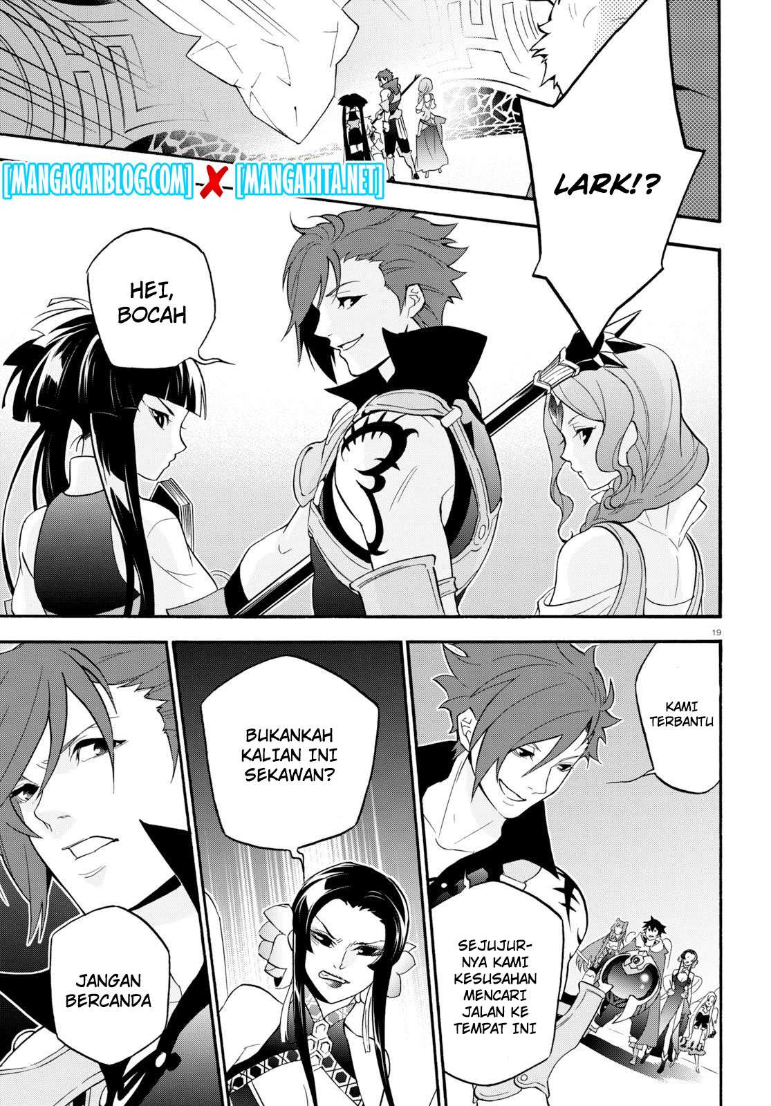 Tate no Yuusha no Nariagari Chapter 60 page 19