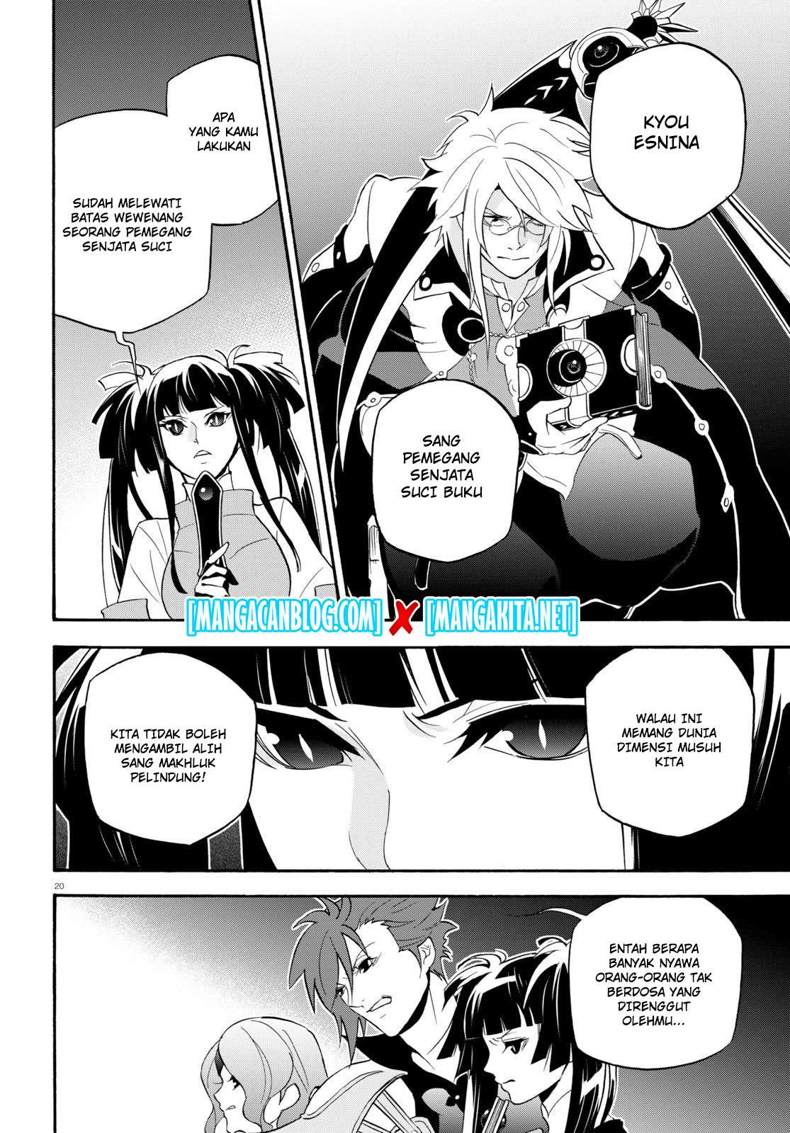 Tate no Yuusha no Nariagari Chapter 60 page 20