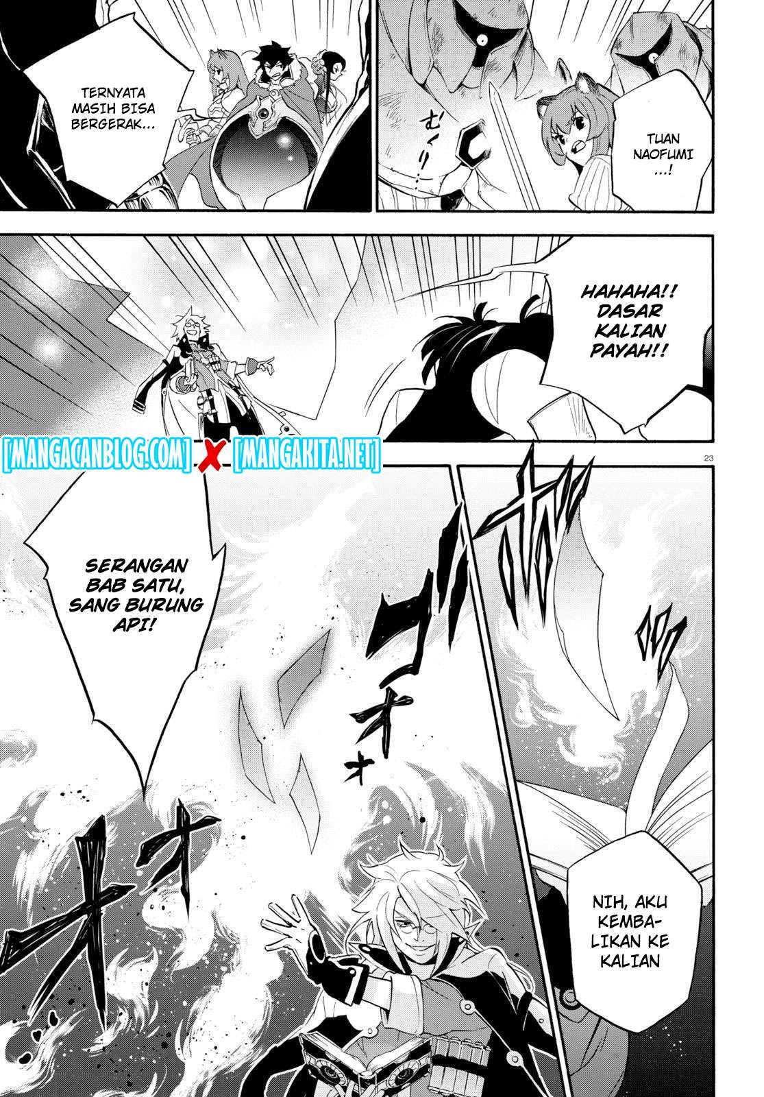 Tate no Yuusha no Nariagari Chapter 60 page 23