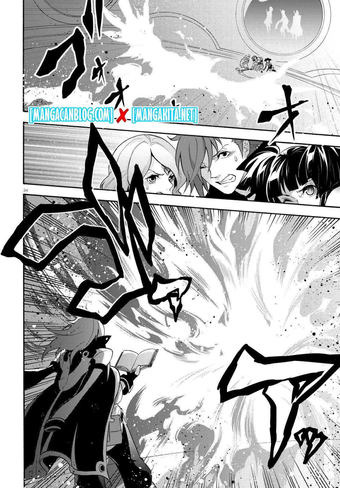 Tate no Yuusha no Nariagari Chapter 60 page 24