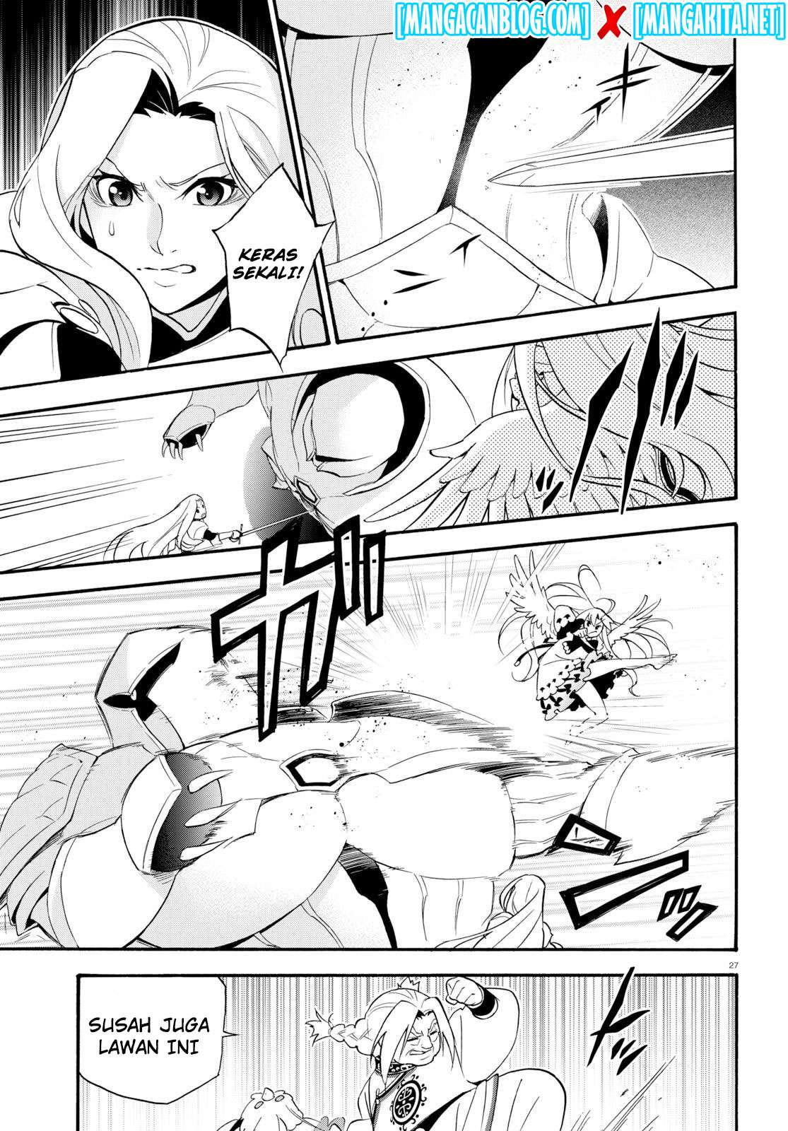 Tate no Yuusha no Nariagari Chapter 60 page 27