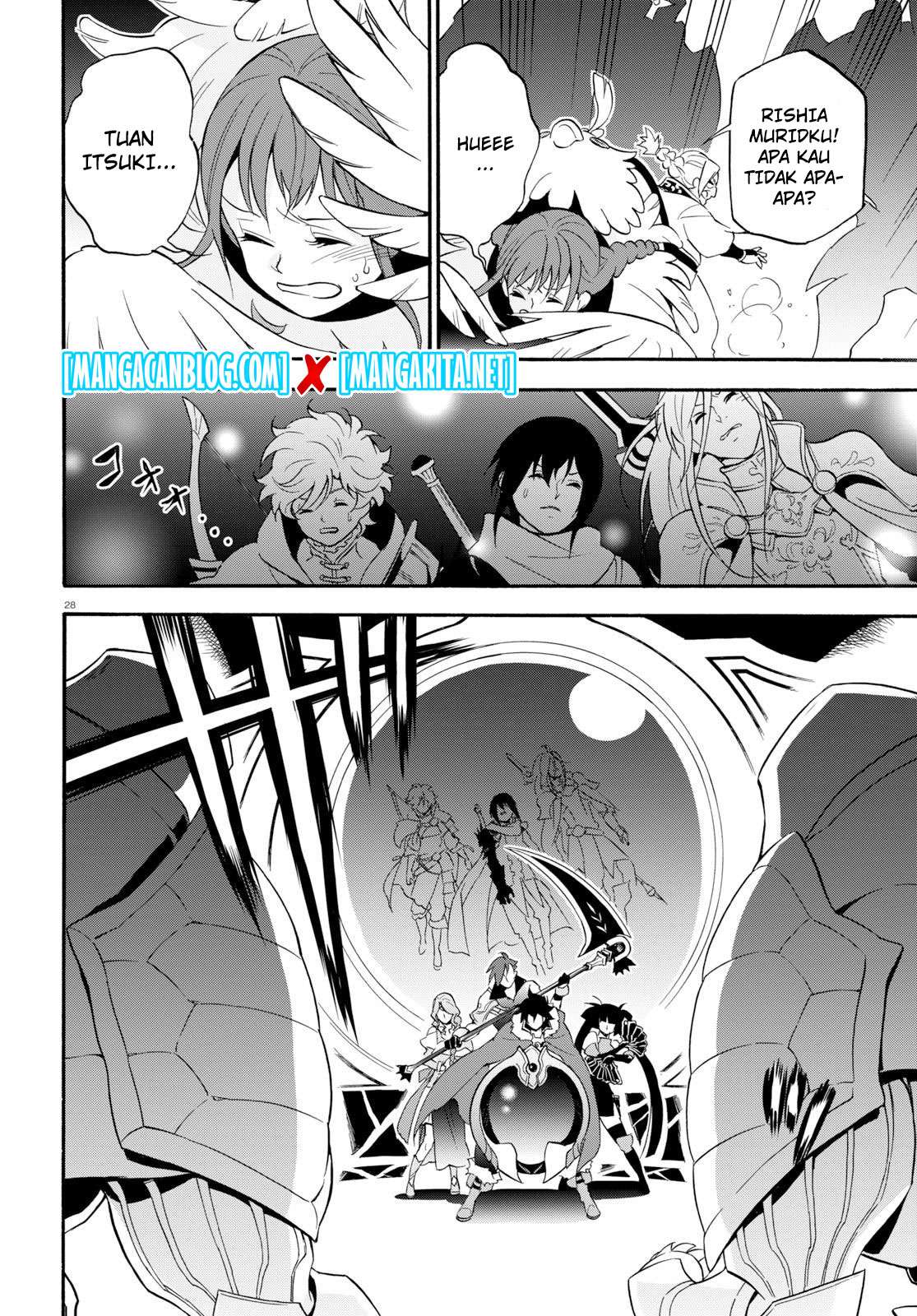 Tate no Yuusha no Nariagari Chapter 60 page 28