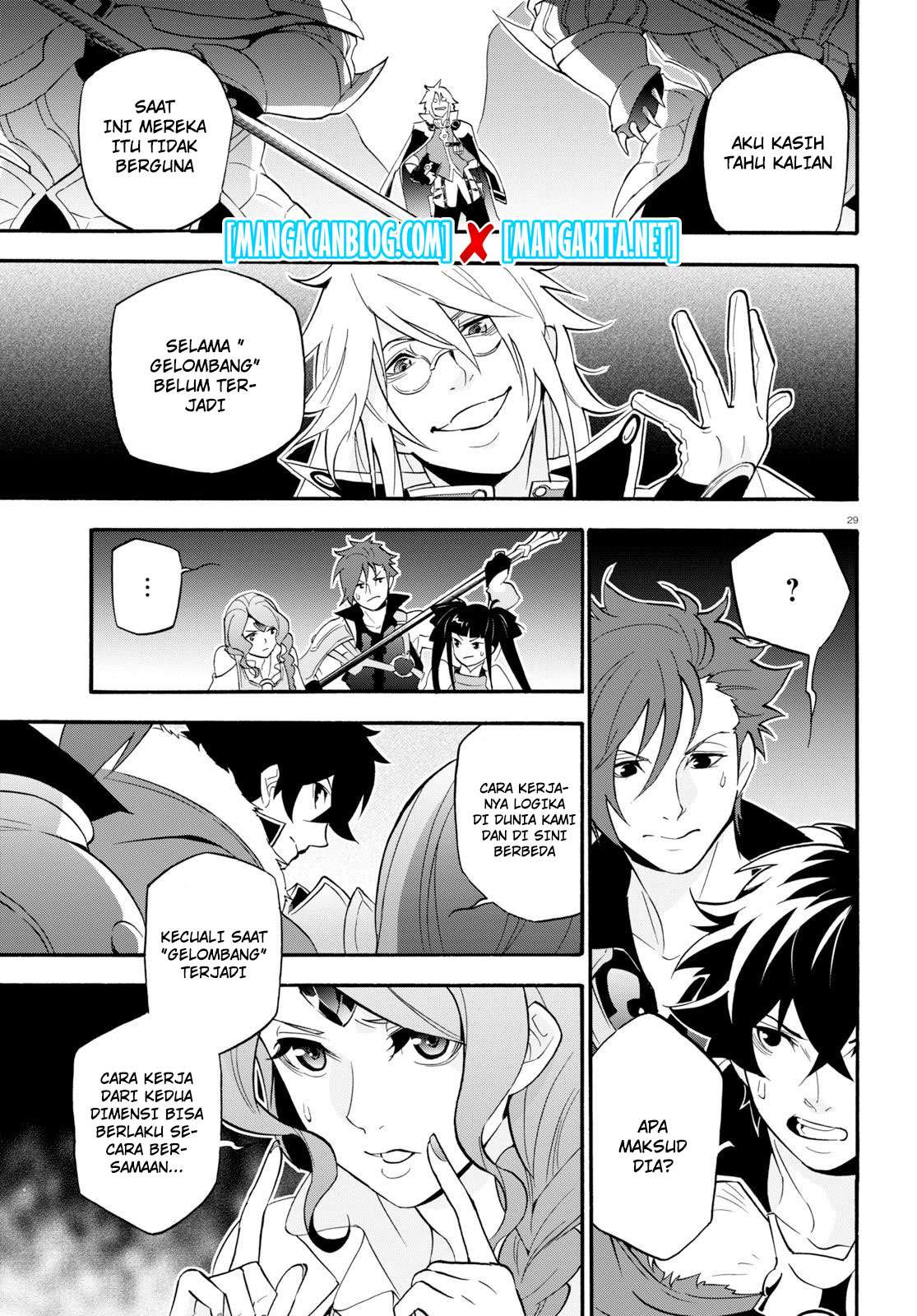 Tate no Yuusha no Nariagari Chapter 60 page 29