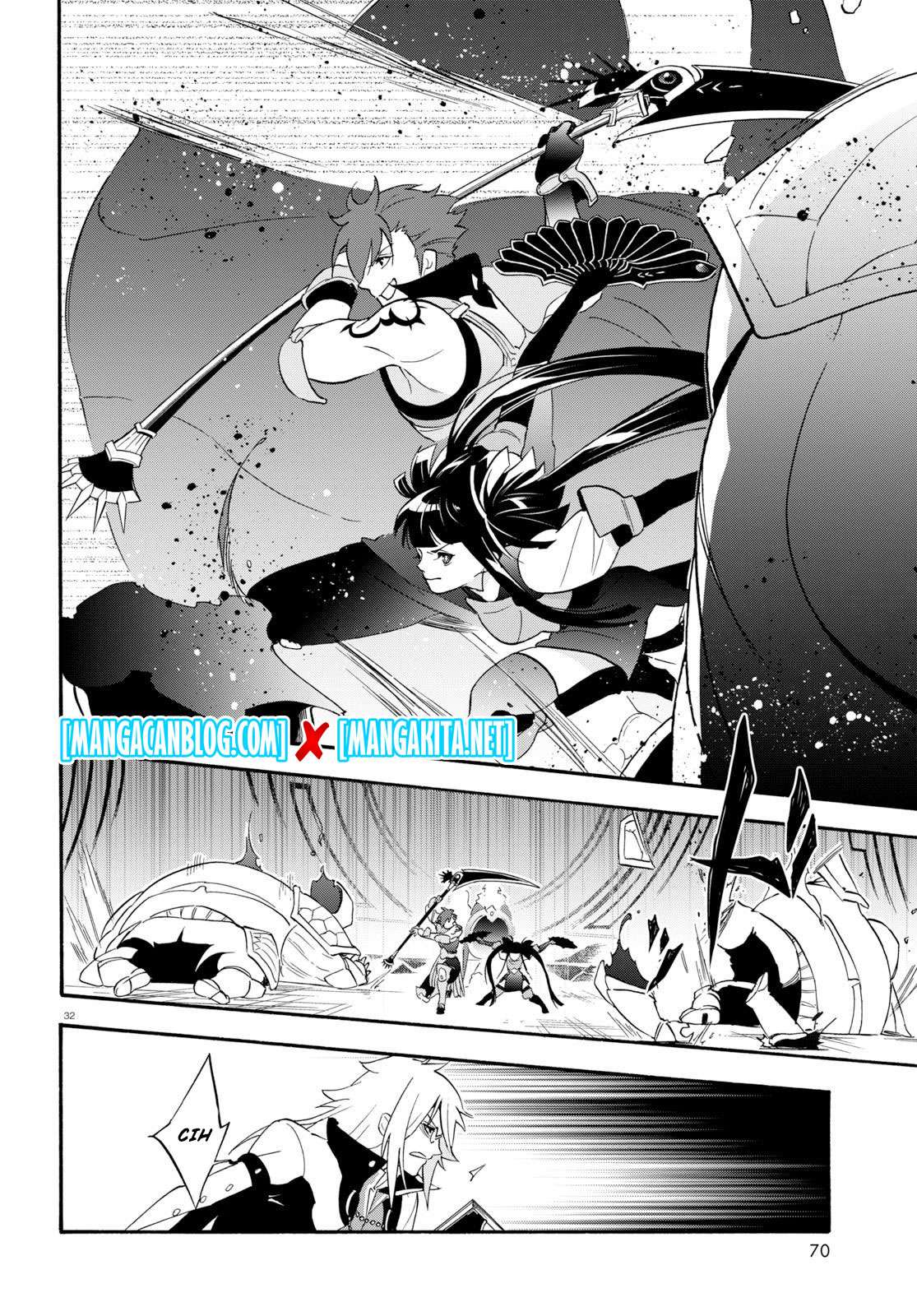 Tate no Yuusha no Nariagari Chapter 60 page 32