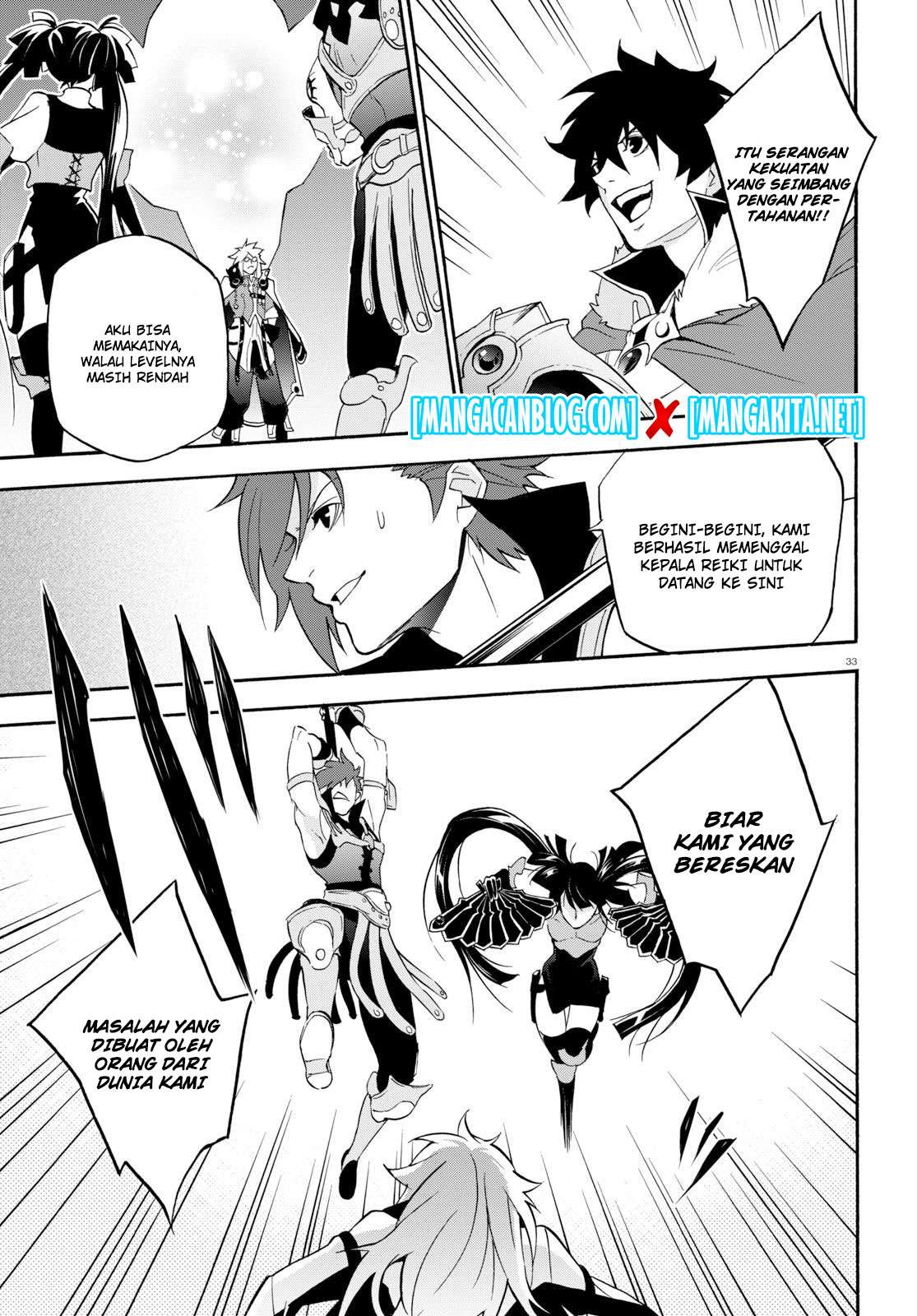 Tate no Yuusha no Nariagari Chapter 60 page 33