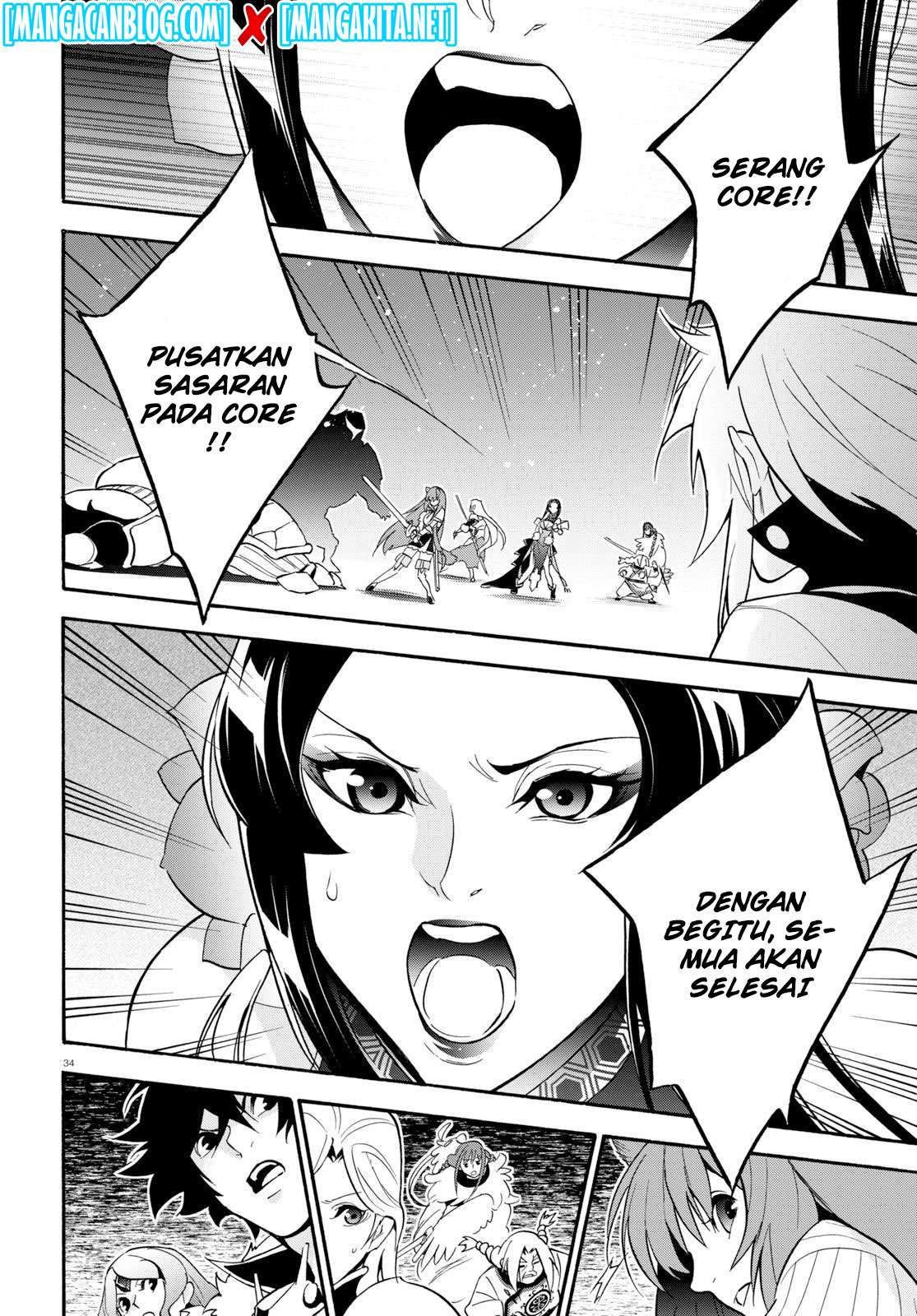Tate no Yuusha no Nariagari Chapter 60 page 34