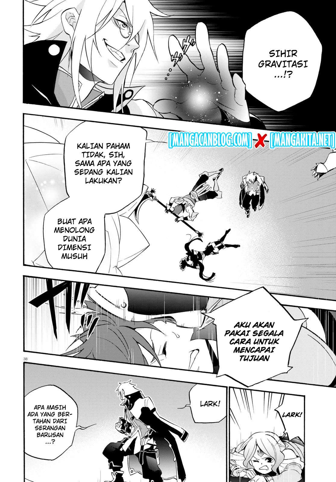 Tate no Yuusha no Nariagari Chapter 60 page 38