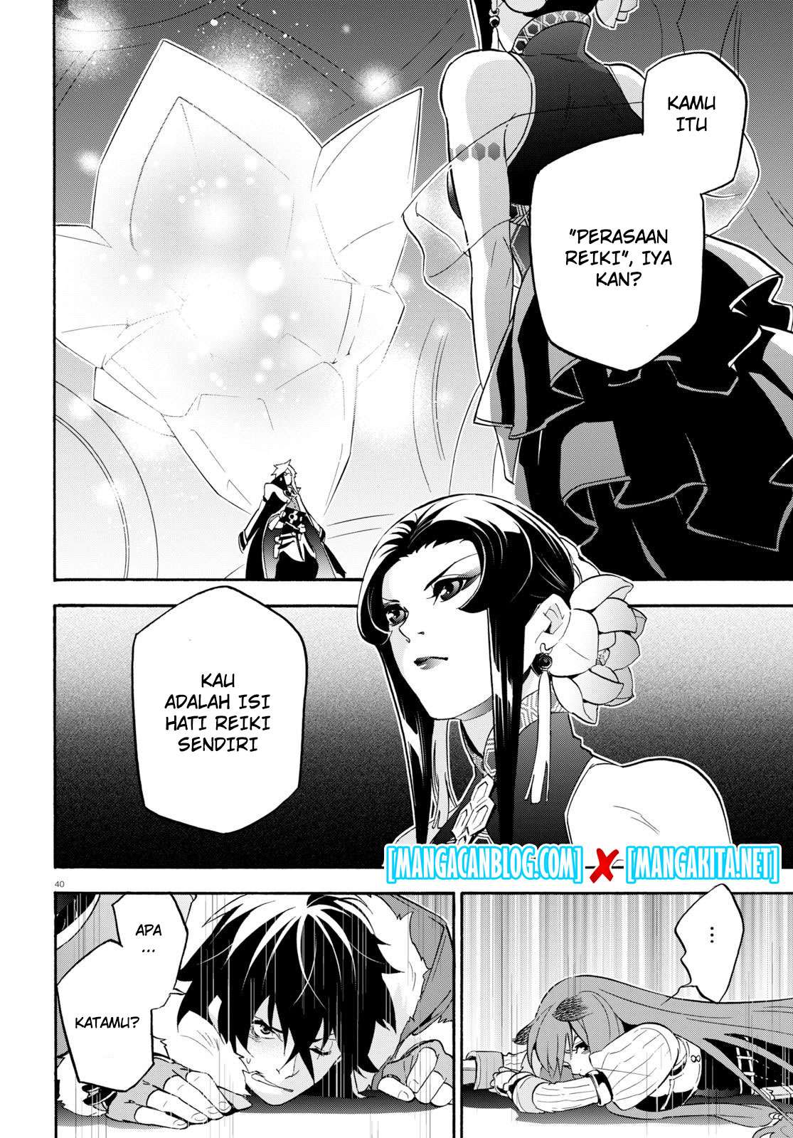 Tate no Yuusha no Nariagari Chapter 60 page 40