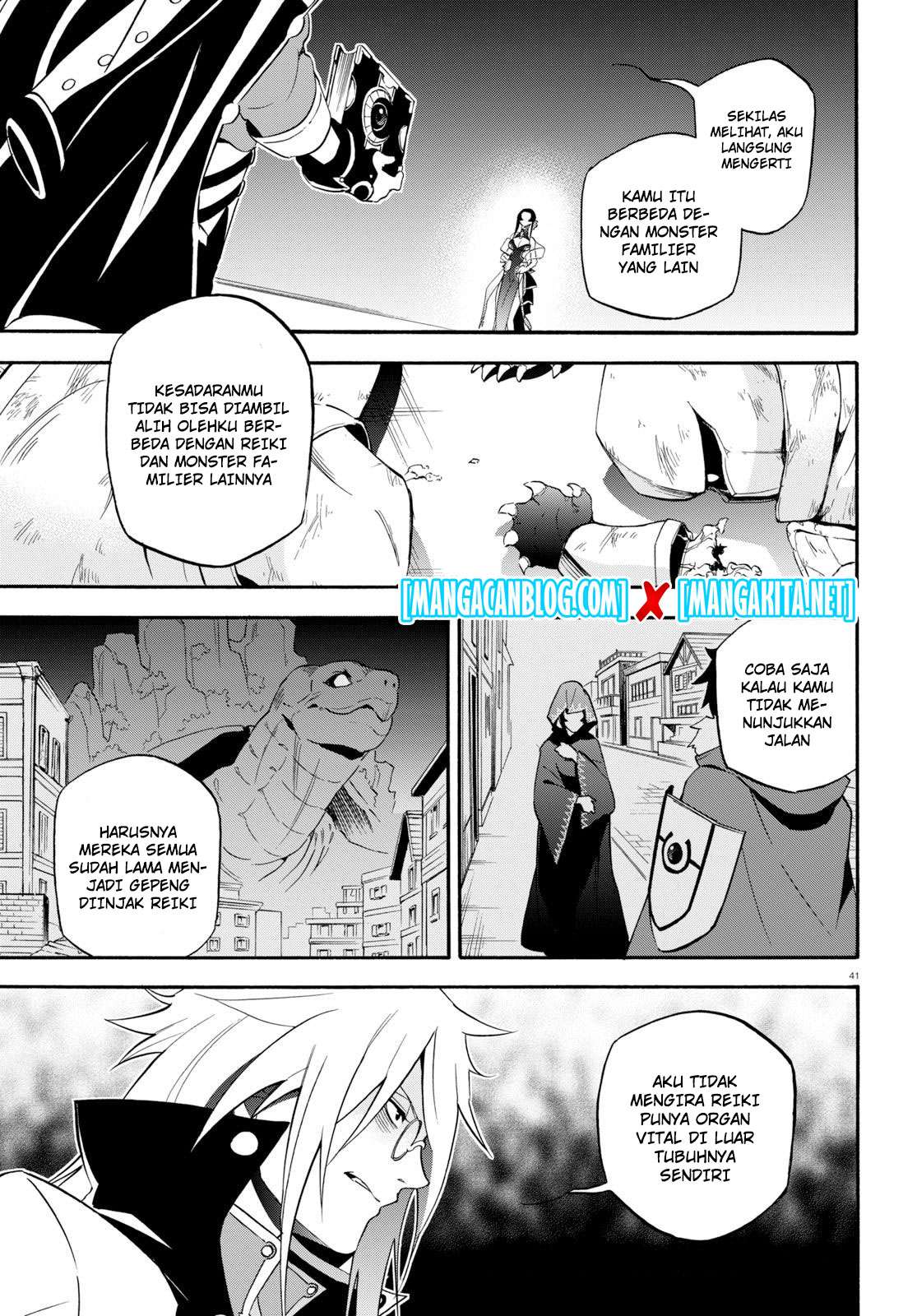 Tate no Yuusha no Nariagari Chapter 60 page 41