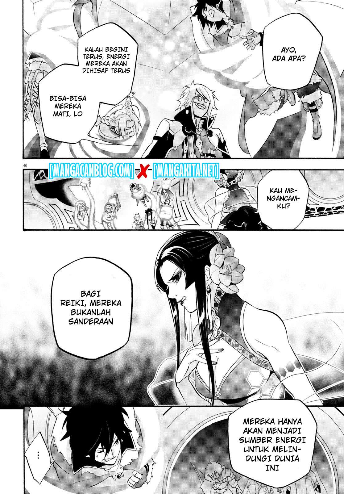 Tate no Yuusha no Nariagari Chapter 60 page 46