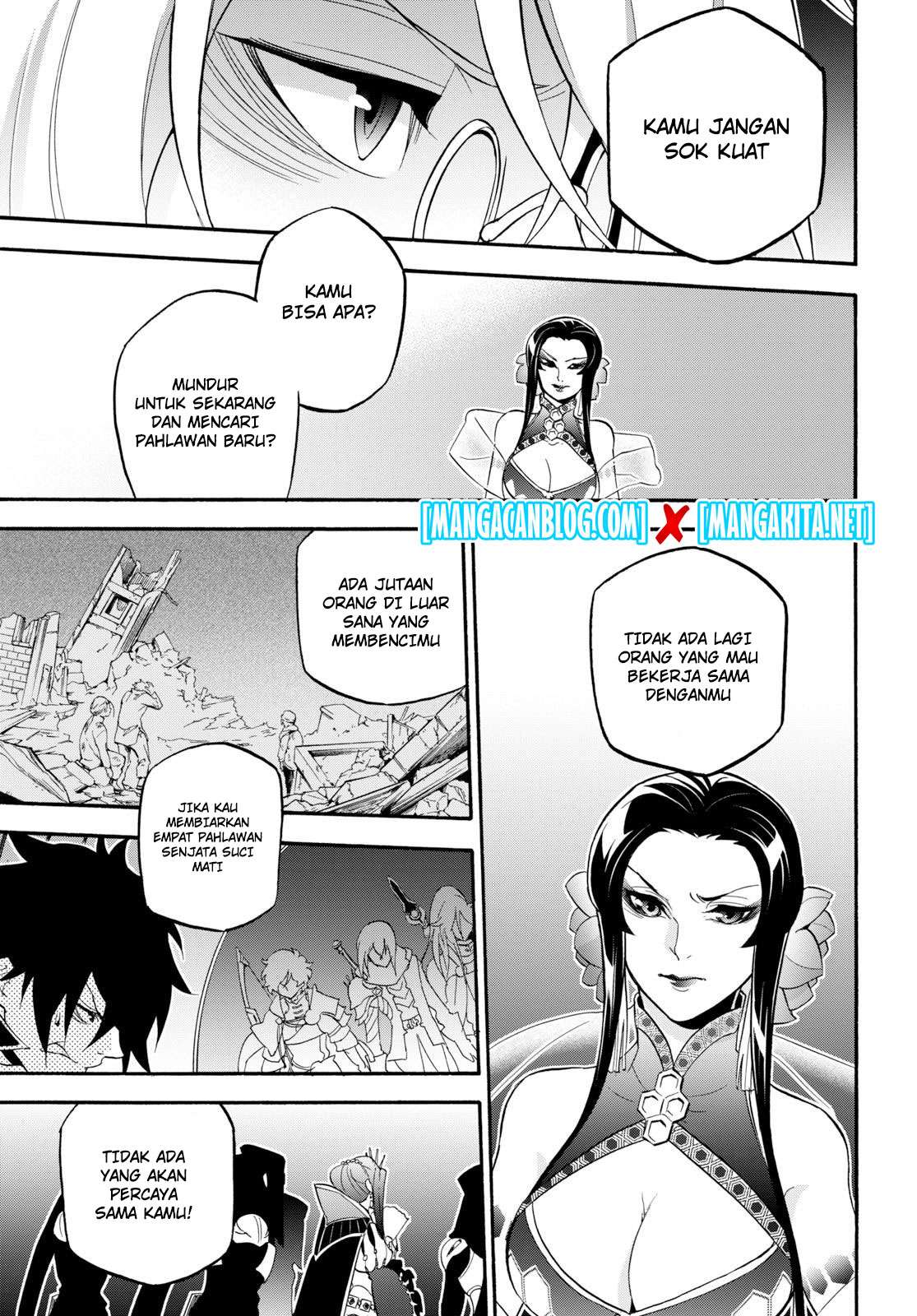 Tate no Yuusha no Nariagari Chapter 60 page 47