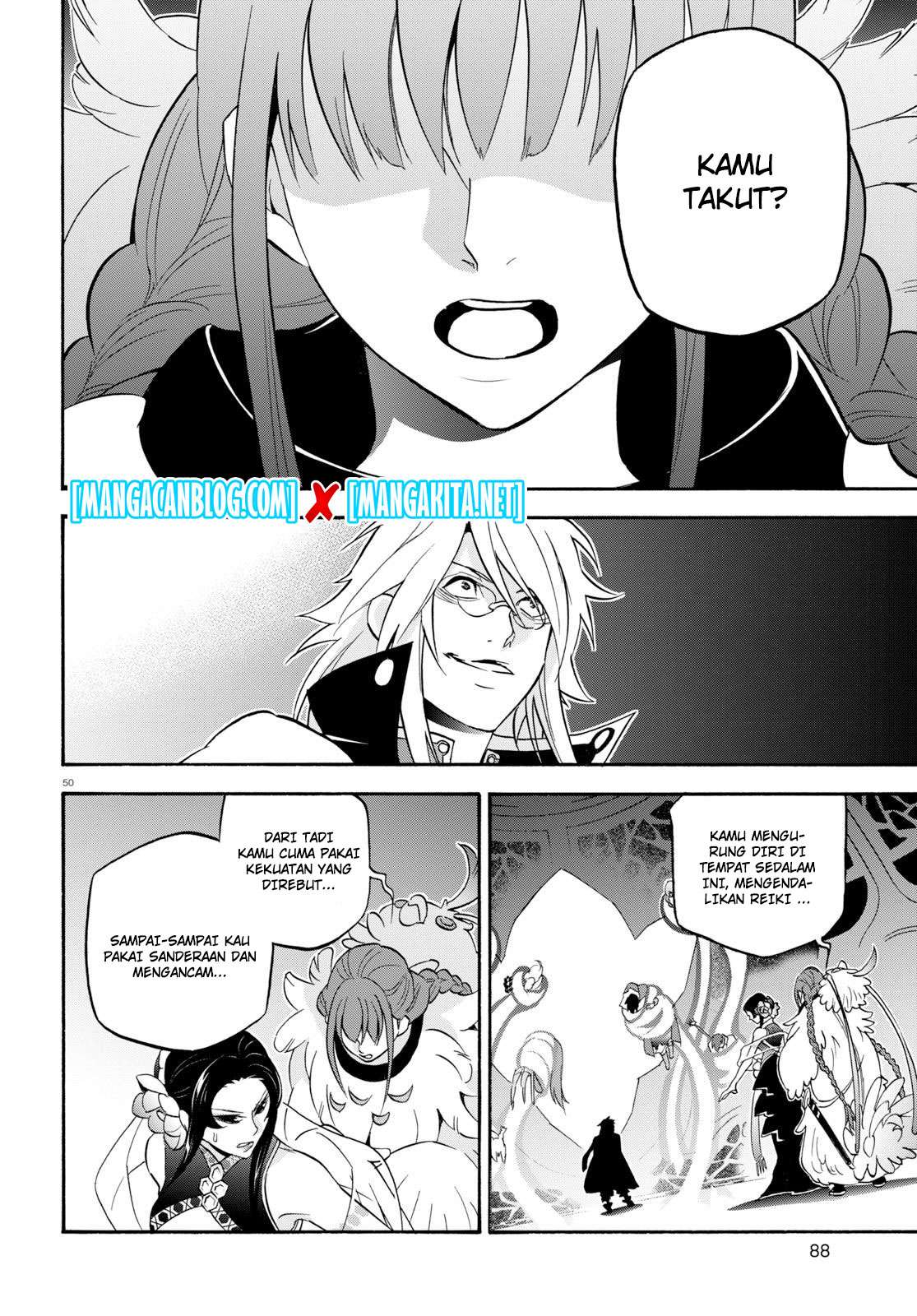 Tate no Yuusha no Nariagari Chapter 60 page 50