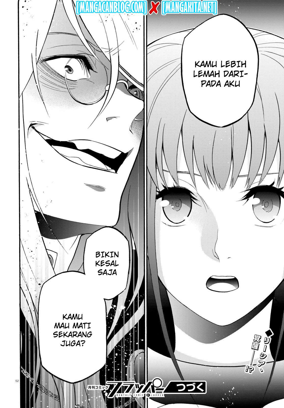Tate no Yuusha no Nariagari Chapter 60 page 52