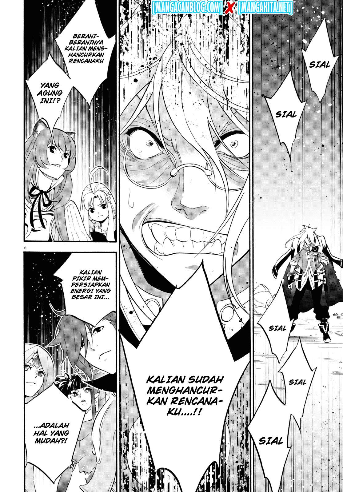 Tate no Yuusha no Nariagari Chapter 62 page 4