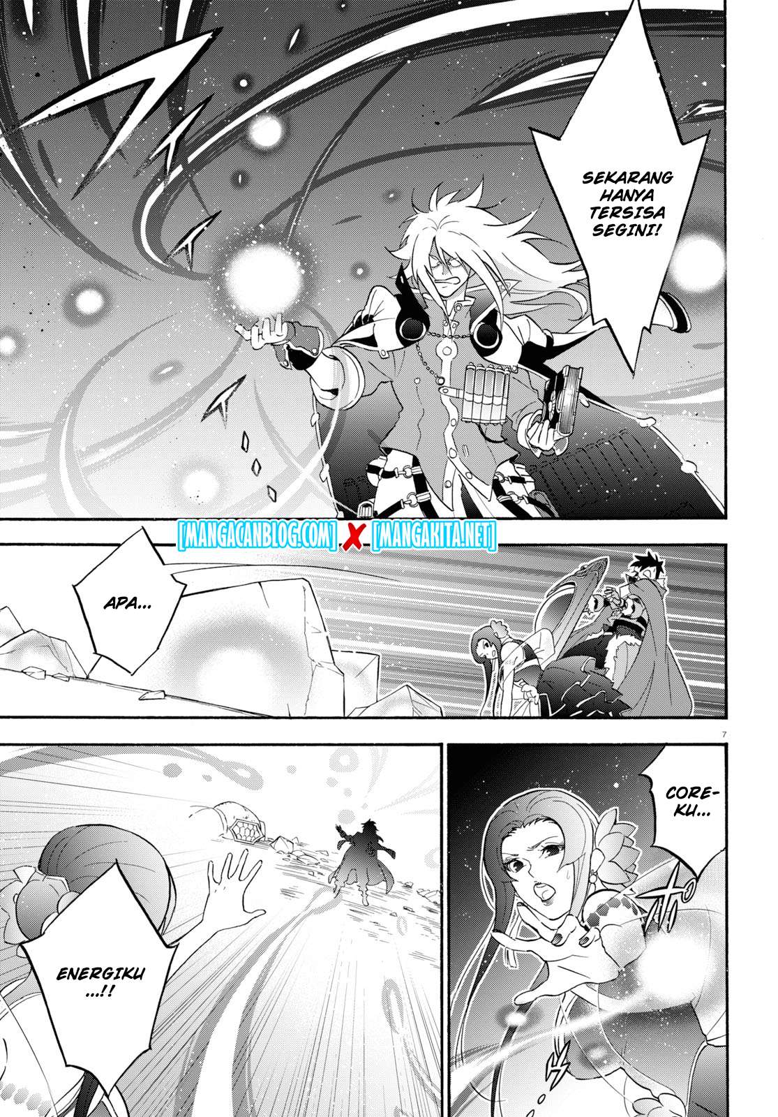 Tate no Yuusha no Nariagari Chapter 62 page 5