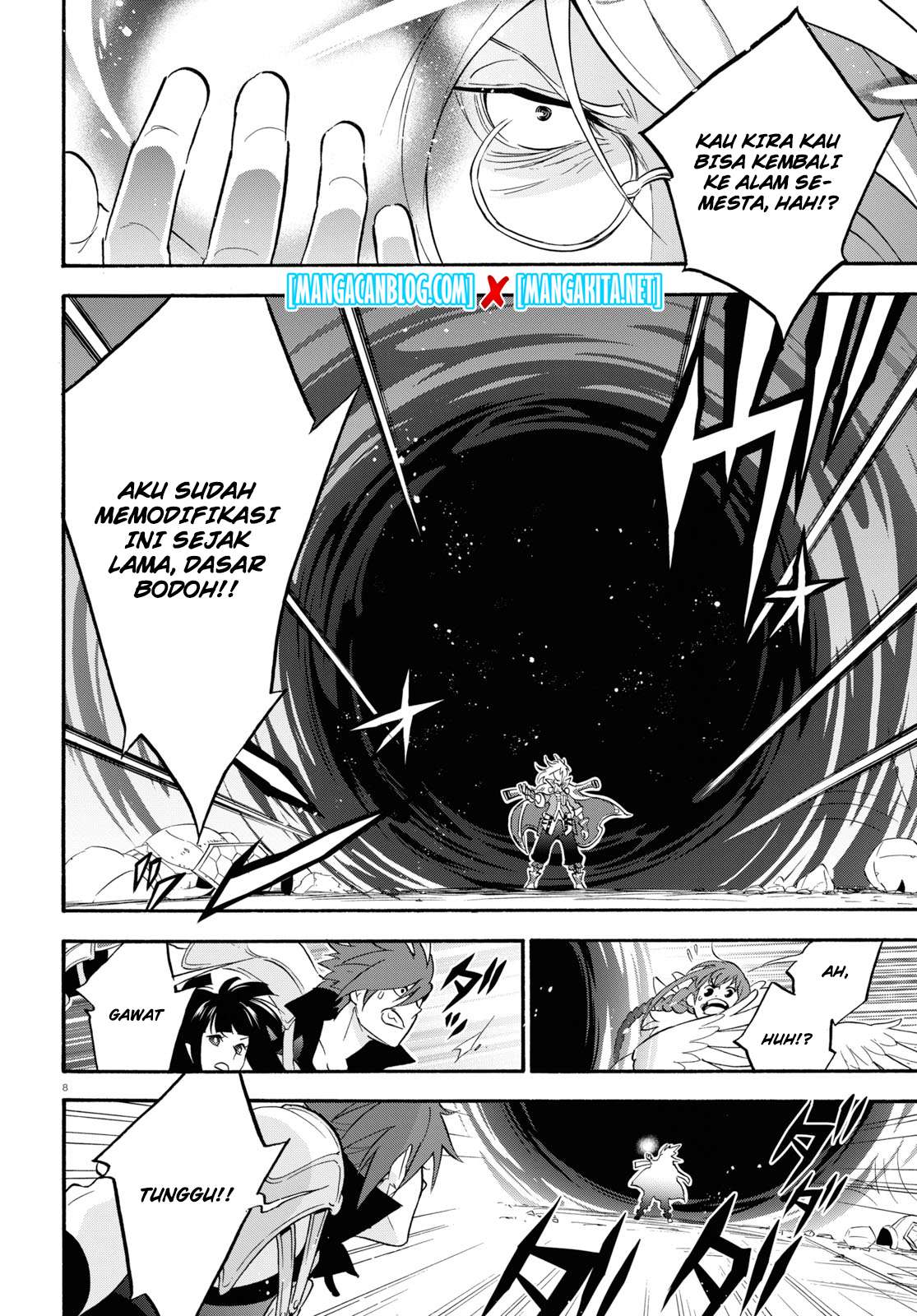 Tate no Yuusha no Nariagari Chapter 62 page 6