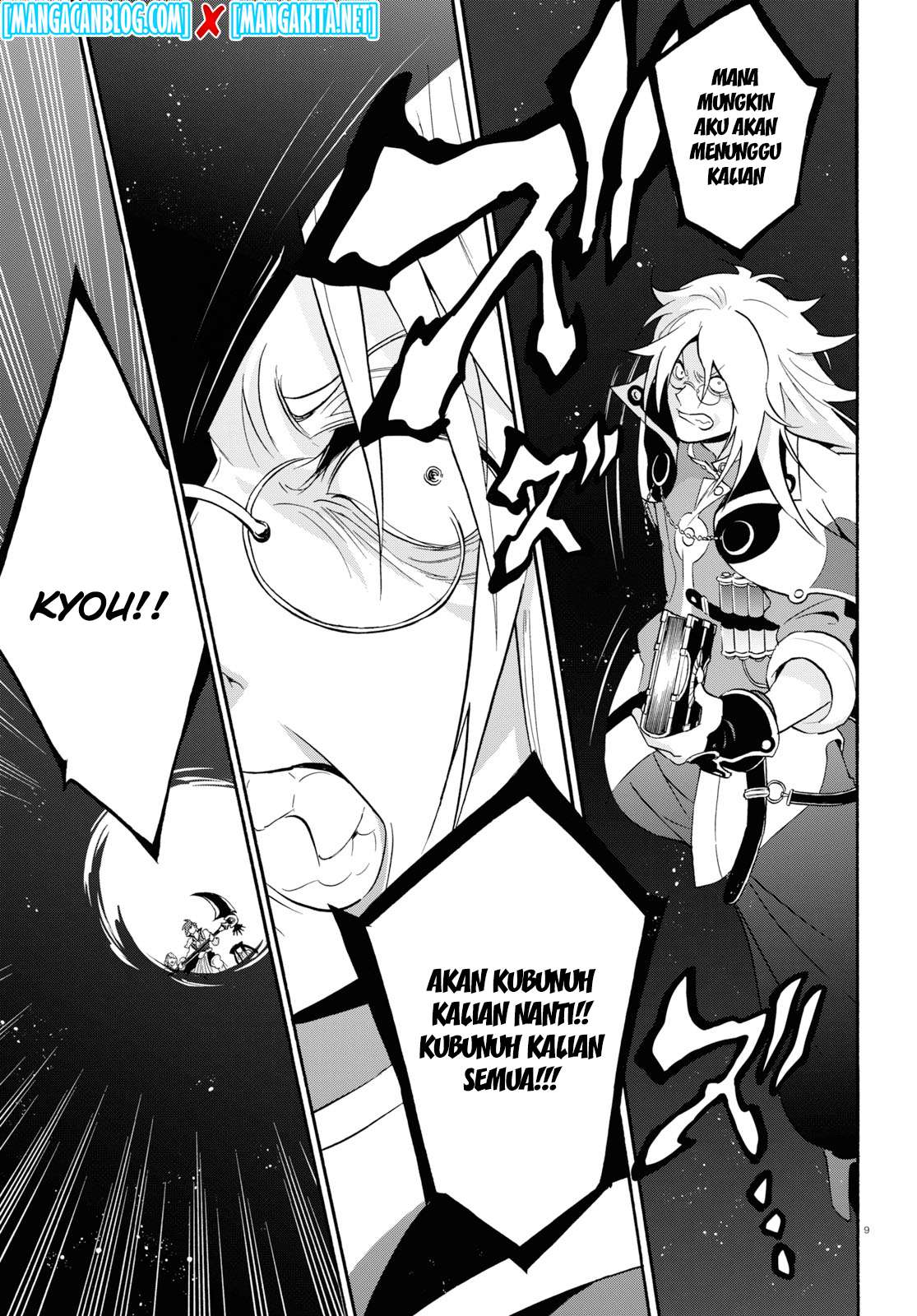 Tate no Yuusha no Nariagari Chapter 62 page 7