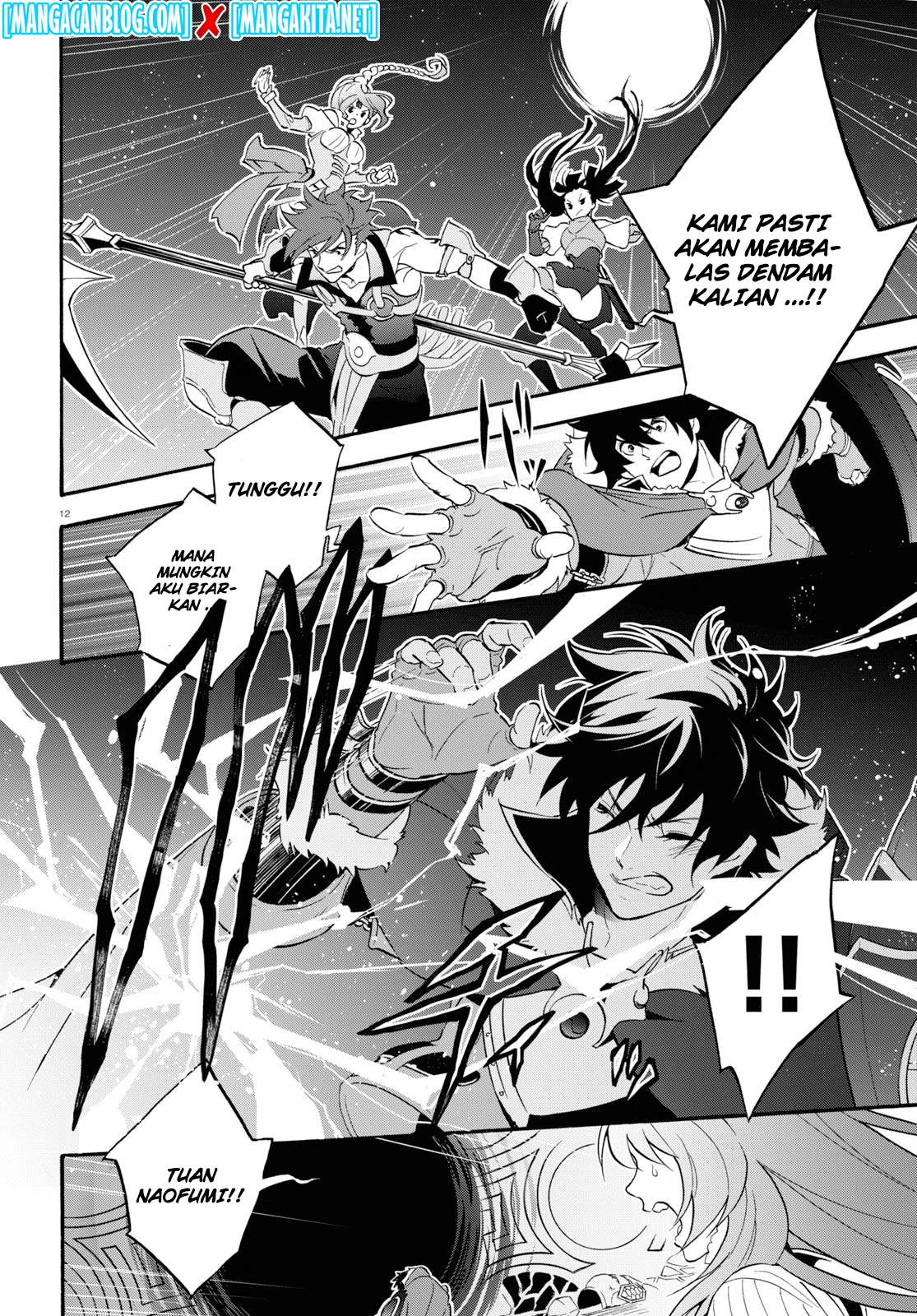 Tate no Yuusha no Nariagari Chapter 62 page 10