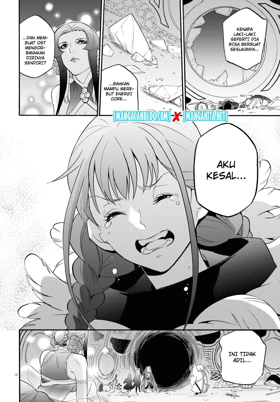 Tate no Yuusha no Nariagari Chapter 62 page 14