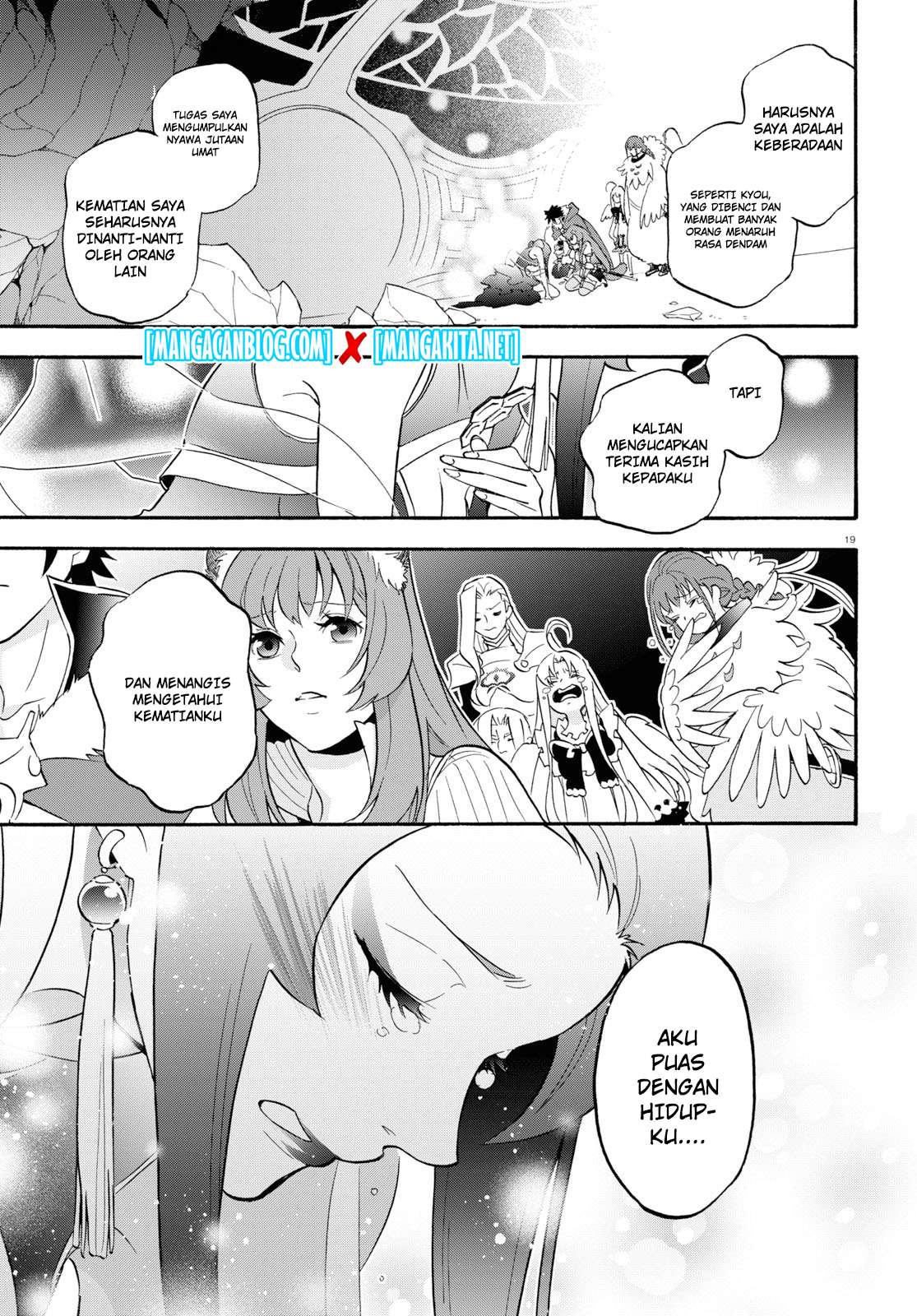Tate no Yuusha no Nariagari Chapter 62 page 17