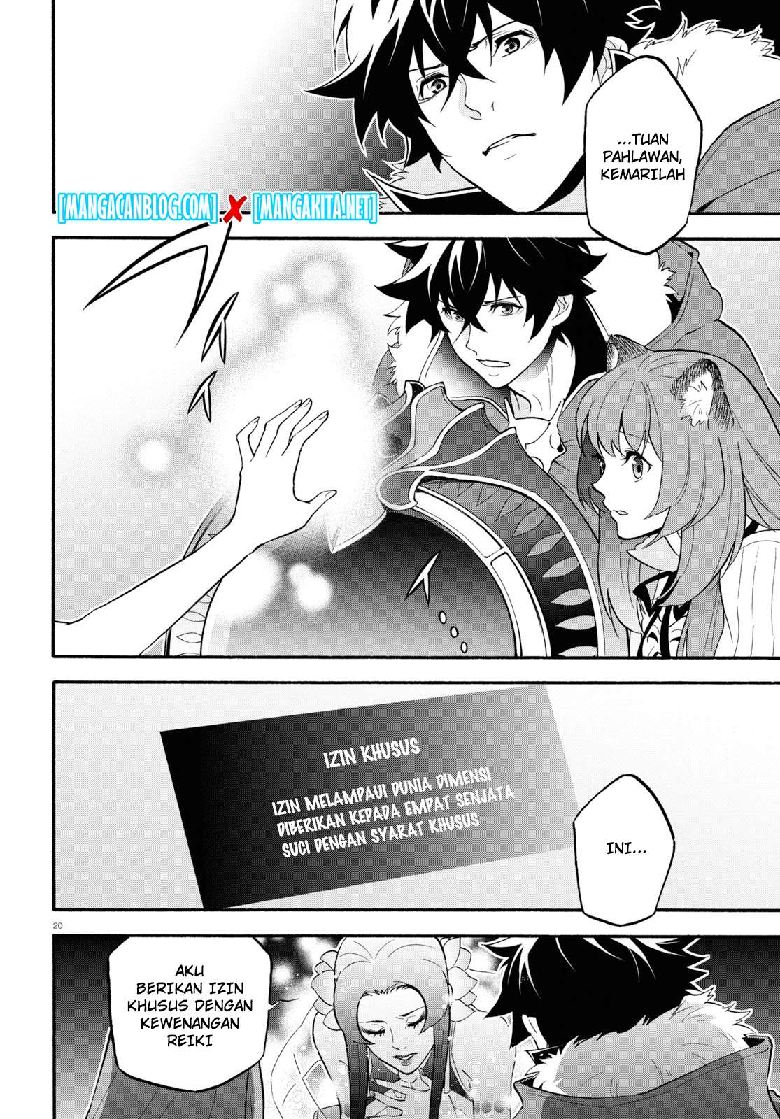 Tate no Yuusha no Nariagari Chapter 62 page 18