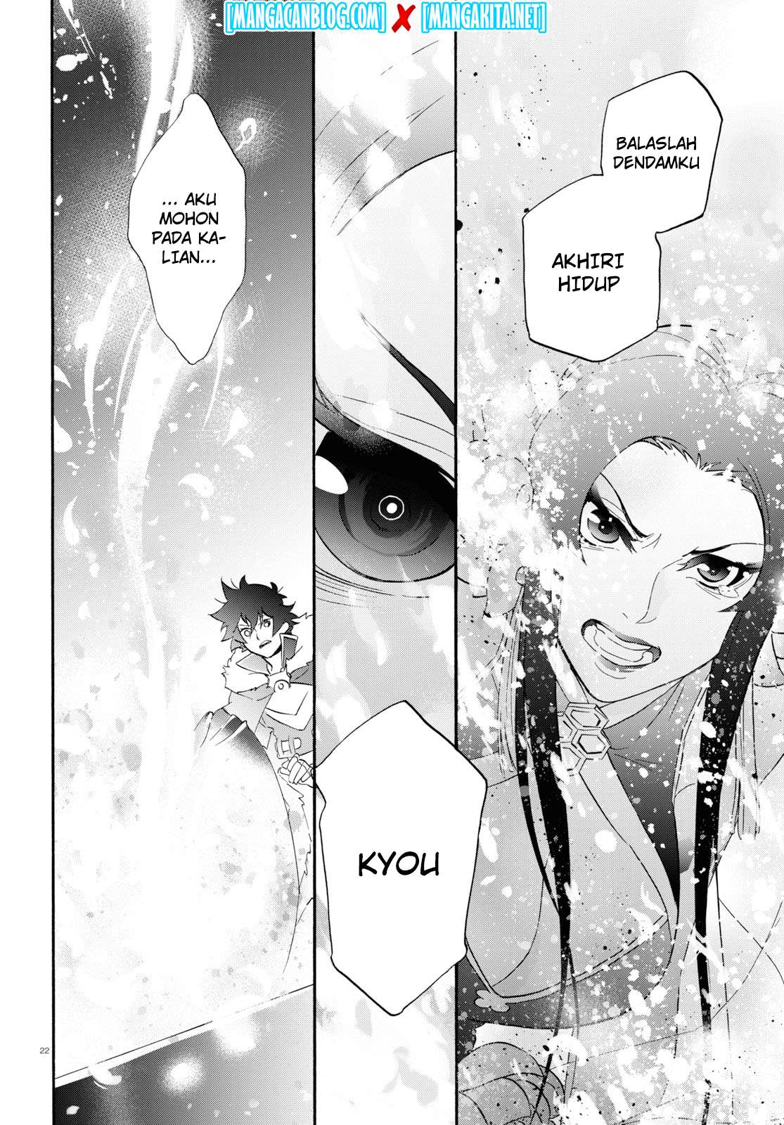 Tate no Yuusha no Nariagari Chapter 62 page 20