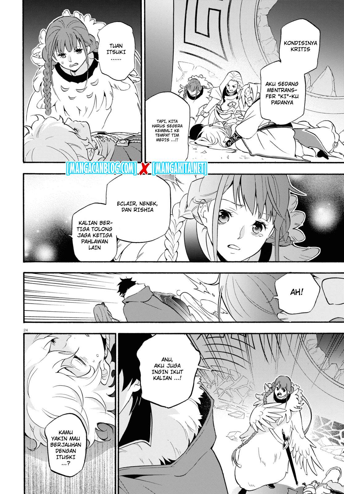 Tate no Yuusha no Nariagari Chapter 62 page 22