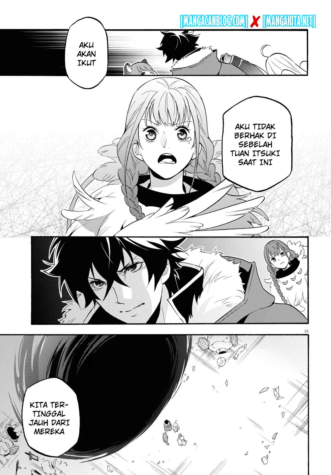 Tate no Yuusha no Nariagari Chapter 62 page 23