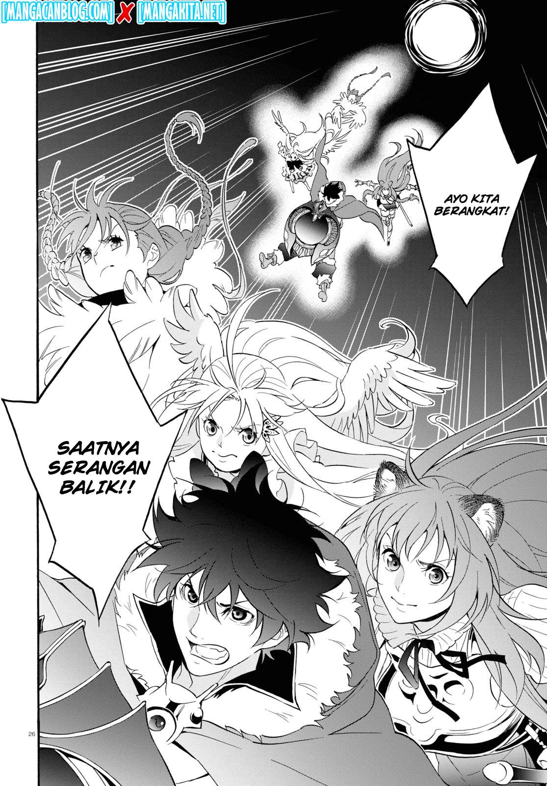 Tate no Yuusha no Nariagari Chapter 62 page 24