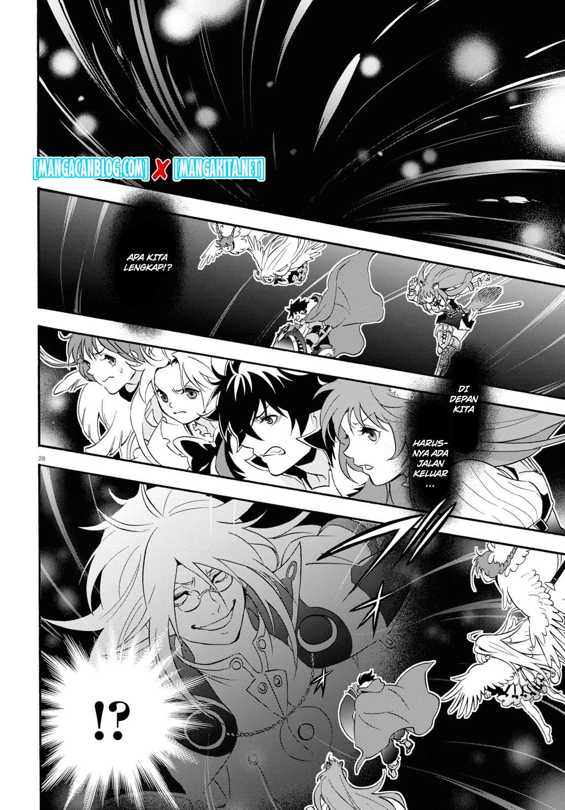 Tate no Yuusha no Nariagari Chapter 62 page 26