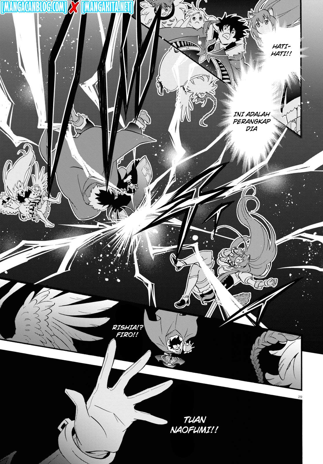 Tate no Yuusha no Nariagari Chapter 62 page 27