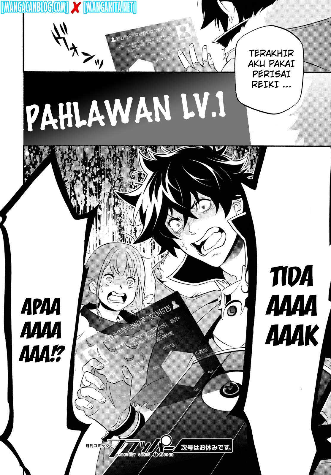 Tate no Yuusha no Nariagari Chapter 62 page 32