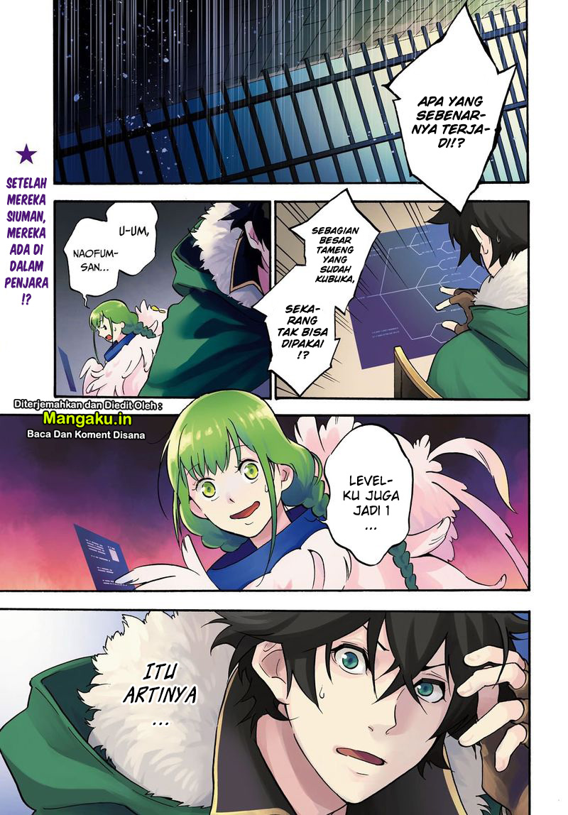 Tate no Yuusha no Nariagari Chapter 63 page 2