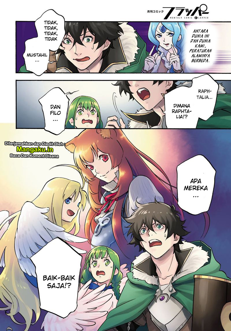 Tate no Yuusha no Nariagari Chapter 63 page 4