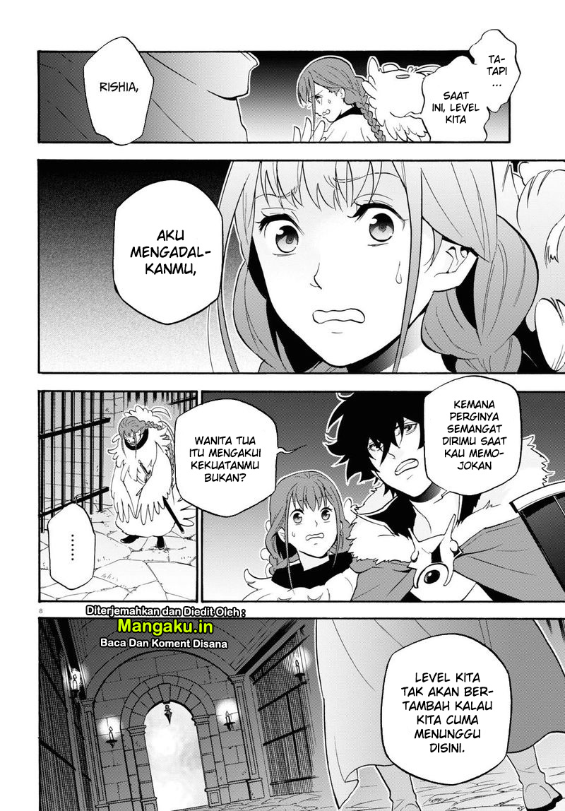 Tate no Yuusha no Nariagari Chapter 63 page 12