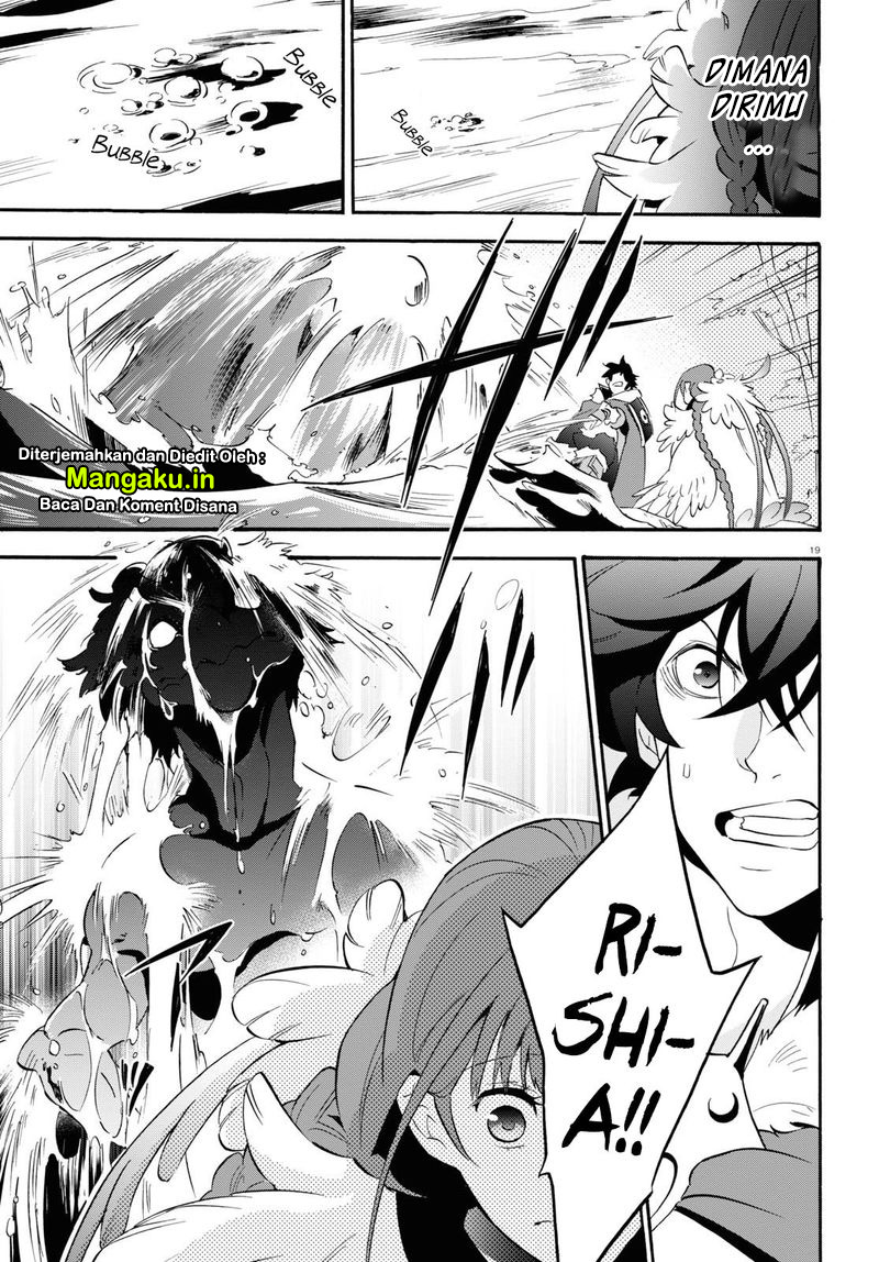 Tate no Yuusha no Nariagari Chapter 63 page 22