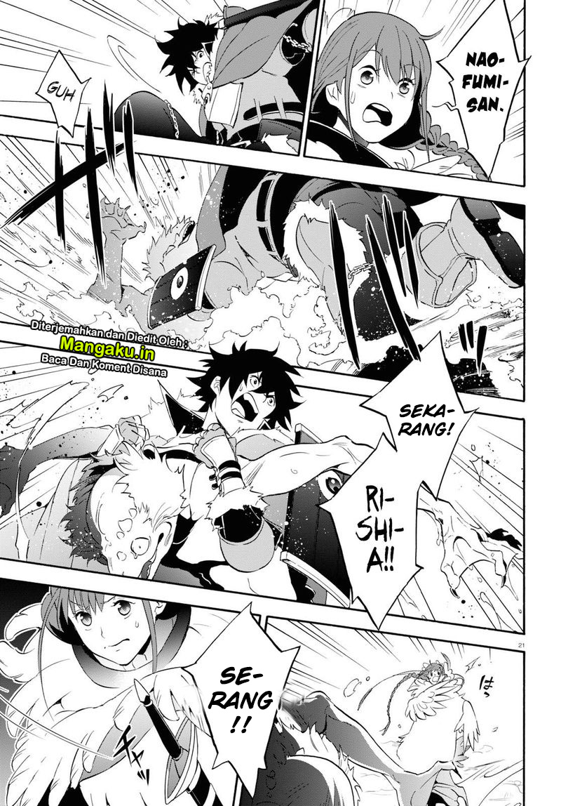 Tate no Yuusha no Nariagari Chapter 63 page 24