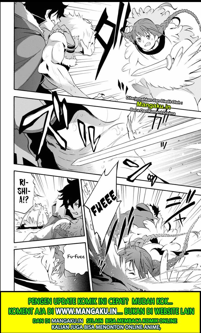 Tate no Yuusha no Nariagari Chapter 63 page 25