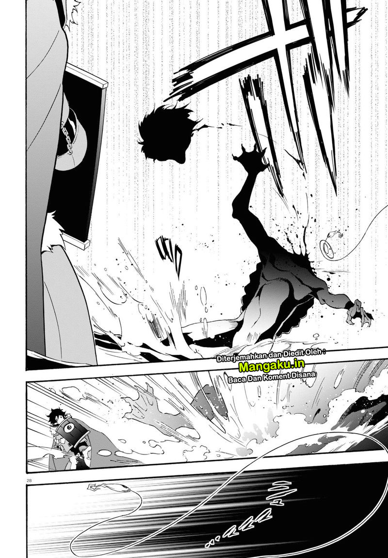 Tate no Yuusha no Nariagari Chapter 63 page 31