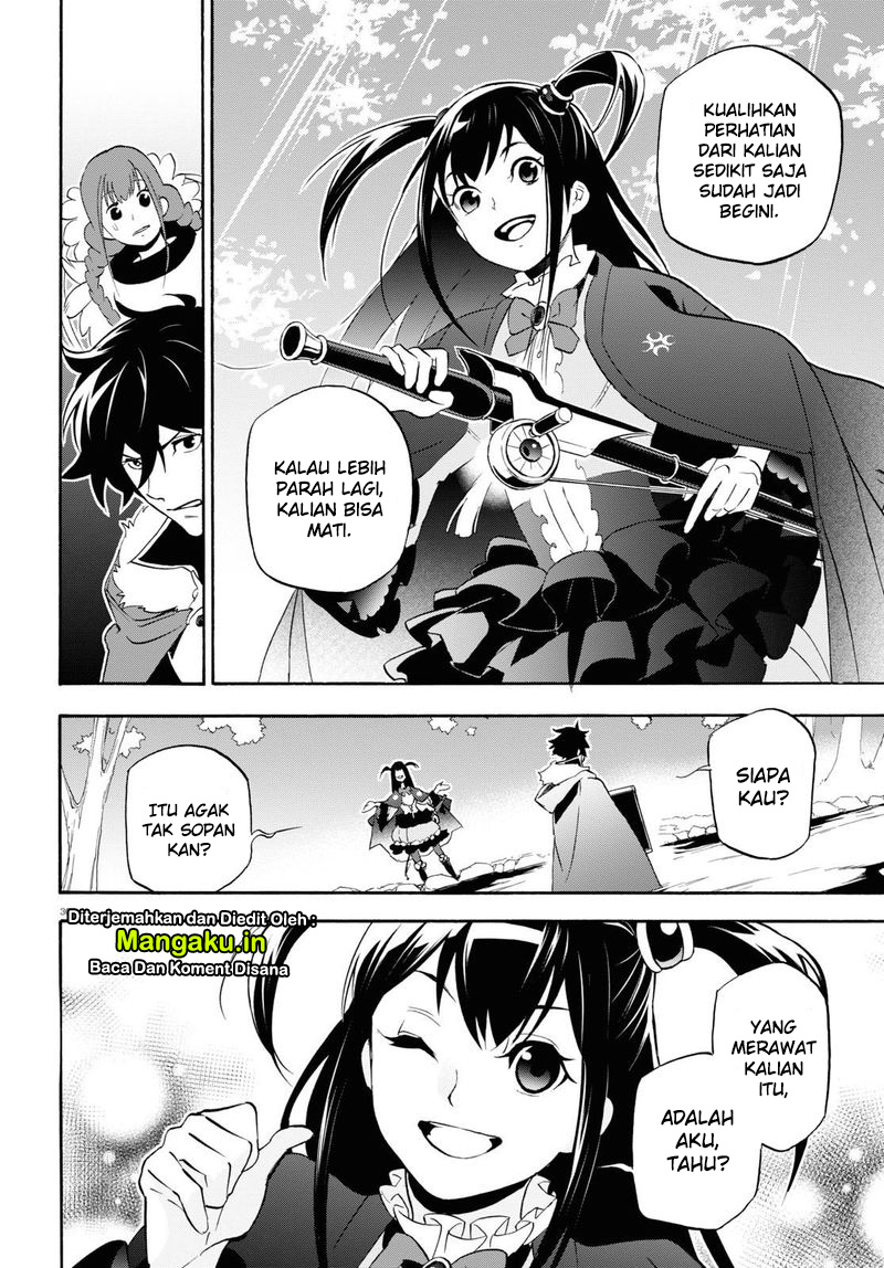 Tate no Yuusha no Nariagari Chapter 63 page 33