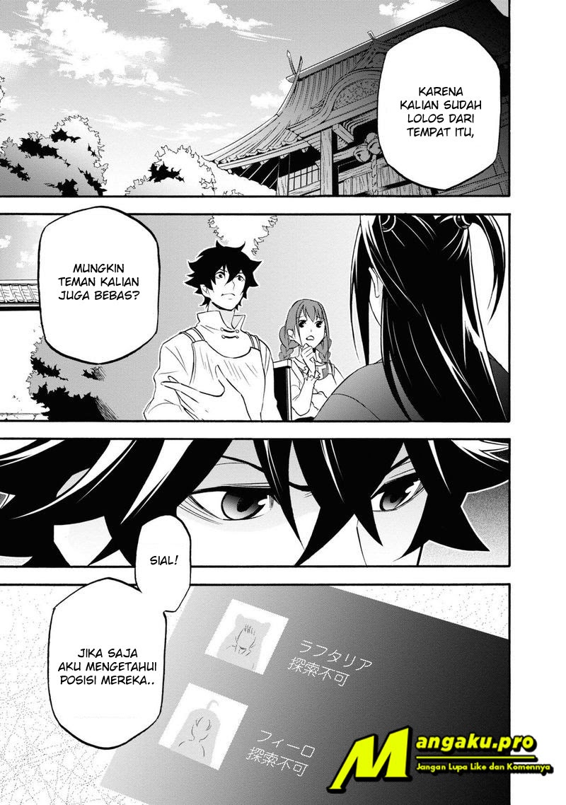 Tate no Yuusha no Nariagari Chapter 66.1 page 1