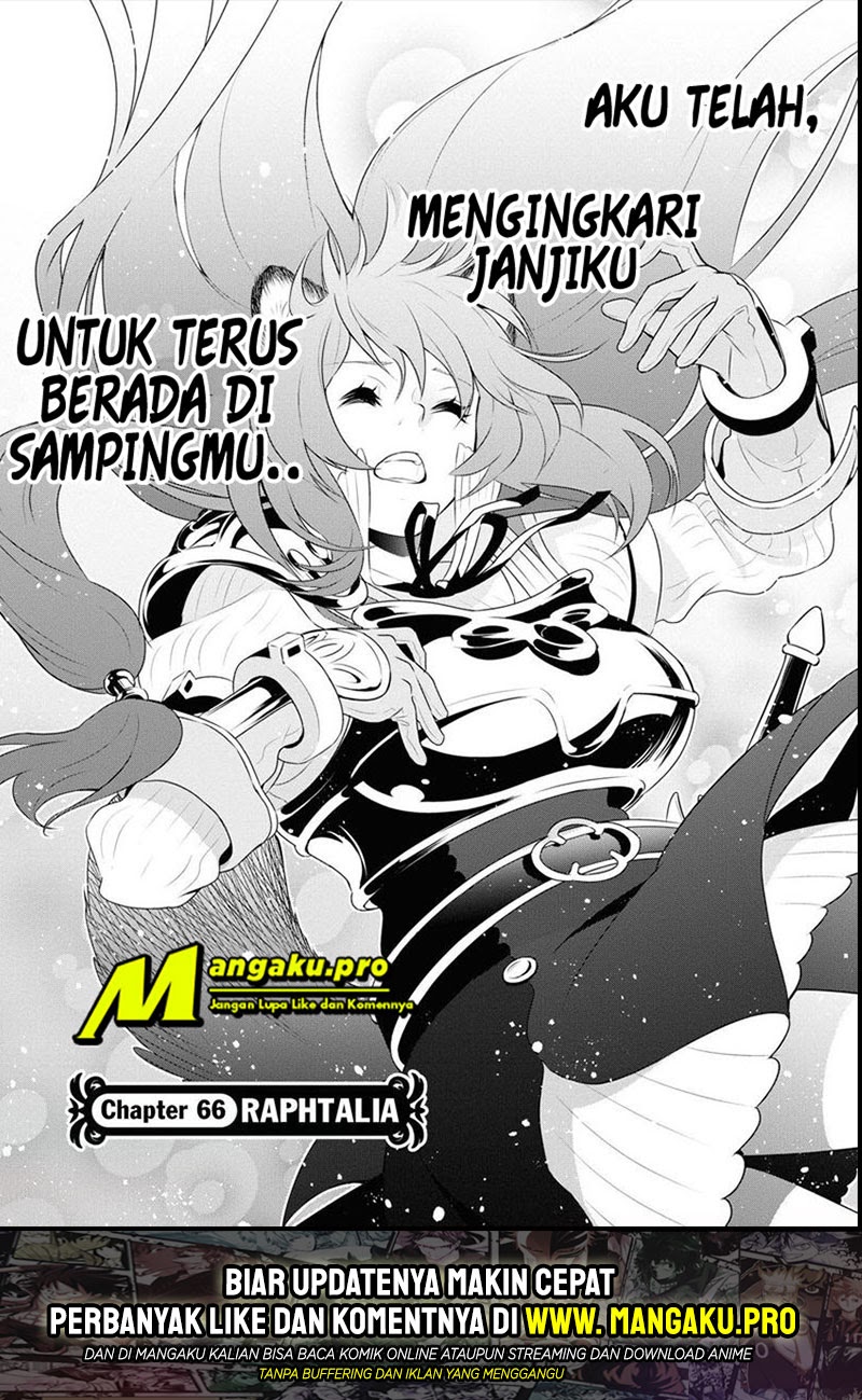 Tate no Yuusha no Nariagari Chapter 66.1 page 2