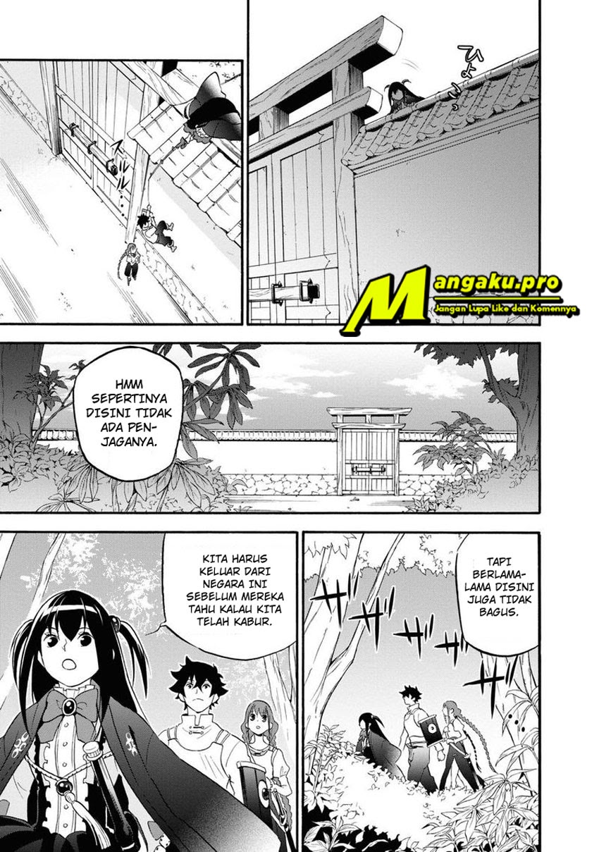 Tate no Yuusha no Nariagari Chapter 66.1 page 3
