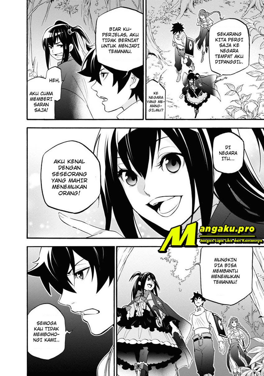 Tate no Yuusha no Nariagari Chapter 66.1 page 4