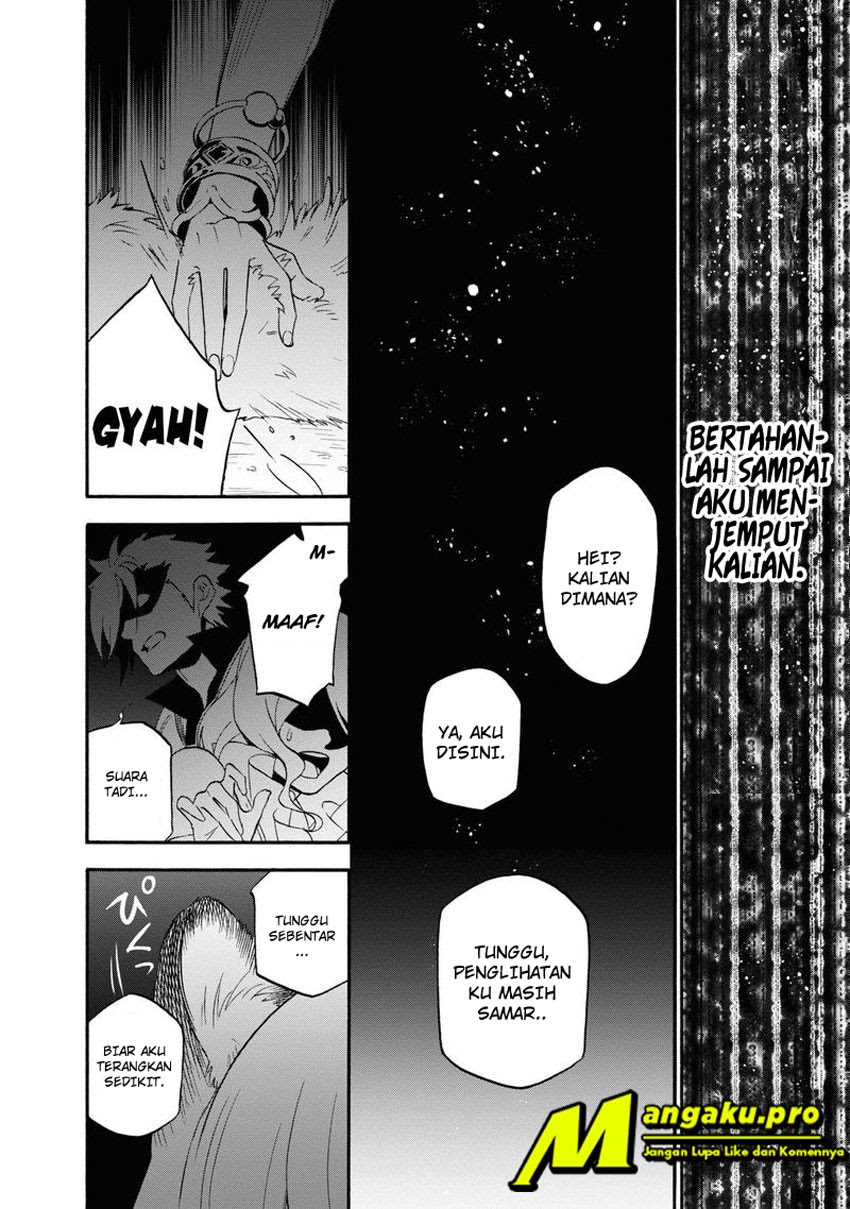 Tate no Yuusha no Nariagari Chapter 66.1 page 6