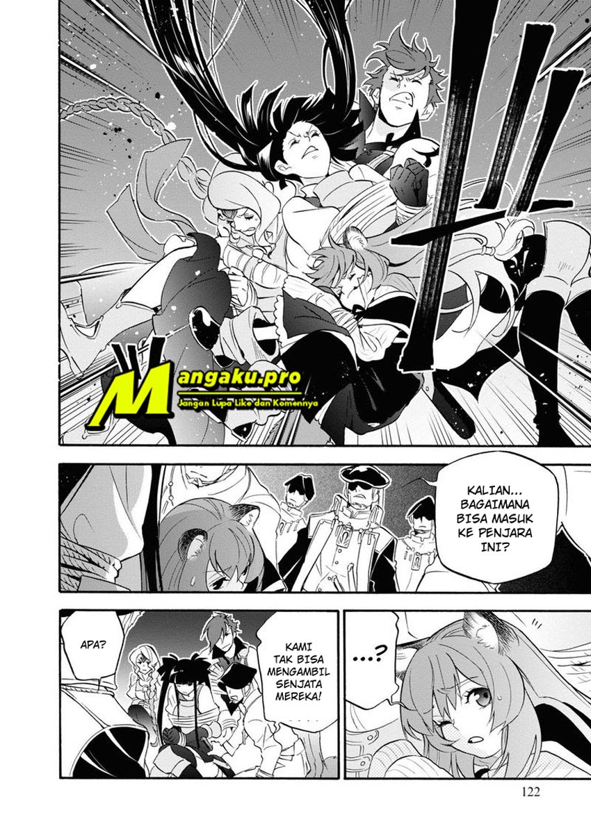 Tate no Yuusha no Nariagari Chapter 66.1 page 10