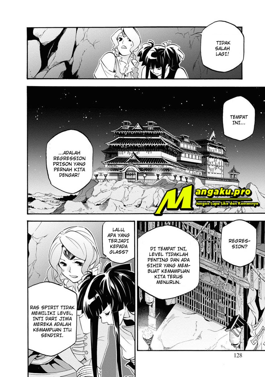 Tate no Yuusha no Nariagari Chapter 66.1 page 16