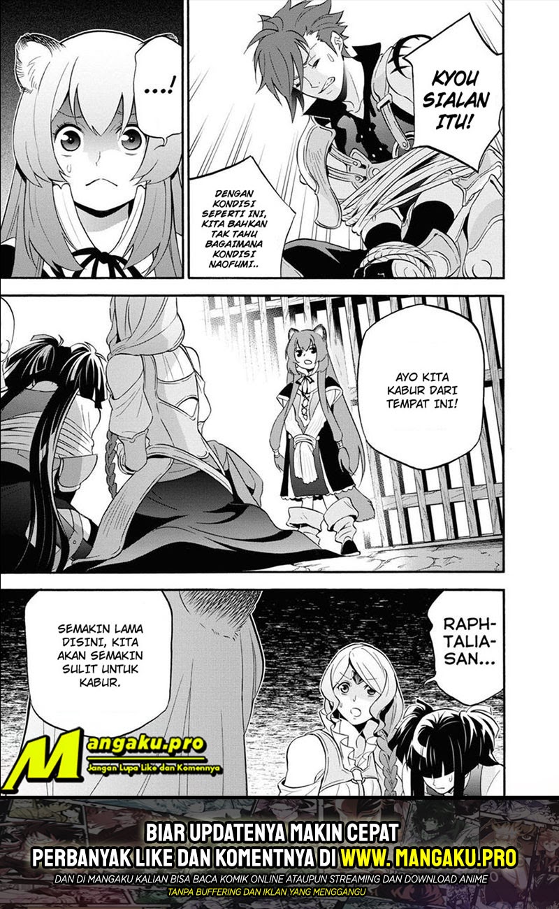 Tate no Yuusha no Nariagari Chapter 66.1 page 19