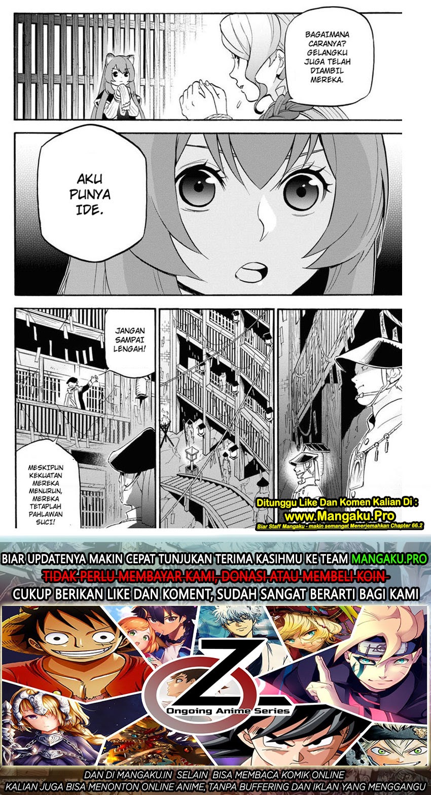 Tate no Yuusha no Nariagari Chapter 66.1 page 20